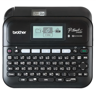 brother 兄弟牌 多功能桌上型標籤機, 黑色, 1台, PT-D460BT
