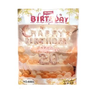 派對氣球套組包 6005, 1入, 銀色