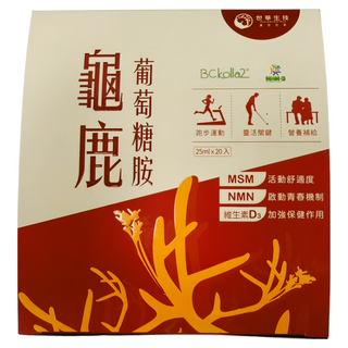 世華生技 龜鹿葡萄糖胺飲PLUS+ 20個裝, 1個, 25ml