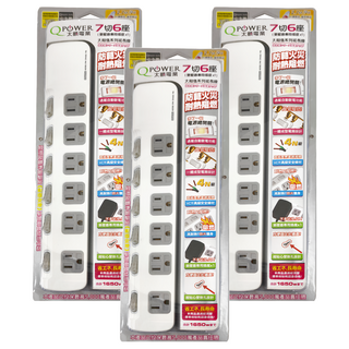 Tyson 太順電業 QPOWER 7開6插 3P延長線插座, 2.7m, 簡約純白, 3條