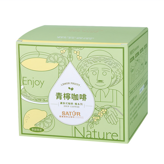 SATUR 薩圖爾 青檸濾掛式精品咖啡 經典西西里風味 哥倫比亞娜玲瓏咖啡 南投冷巖山自然農法檸檬 10包/1盒, 10g