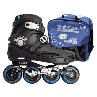 SUCCESS 成功 S0355 成人平花直排輪 附藍色鞋袋, S0355D-43B, 43號(26.5cm), 1雙