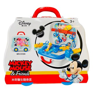 迪士尼 米奇醫生隨身, 攜帶式手提箱, 3歲以上適用, DS730A, 1個