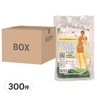 YU CHU LIN 輕便雨衣 長袖型 成人加大款 尺寸85x110 適合身高150-180cm, 透明色, 300件