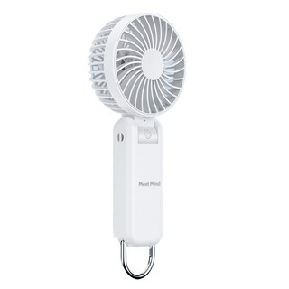 Meet Mind USB充電可折疊/掛扣雙扇葉涼風扇, 白色, MMF-01