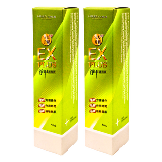 GREEN GOLD 台灣綠金 EX PLUS 淨甲護指液, 4mL, 修護指甲，健康亮麗, 2組