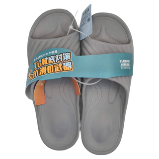 時尚風格休閒拖鞋 Q彈 耐扭耐折 不易變形, 42/43, 灰色