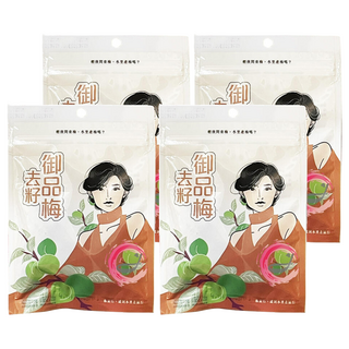 水里鄉農會 旅行隨手包 御品梅去籽 酸甜美味 老少咸宜健康零食, 30g, 4包