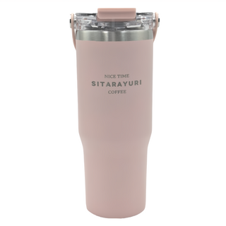 Sitarayuri 矽膠手提雙飲不鏽鋼保溫杯, 900ml, 304不鏽鋼, 六色可選, 粉色, 1個
