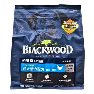 BLACKWOOD 柏萊富 成齡 特調配方飼料 雞肉+糙米 犬用 添加4種寵物專用益生菌 呵護皮毛及關節 Omega-6 & 3脂肪酸, 活力, 4.5kg, 1包