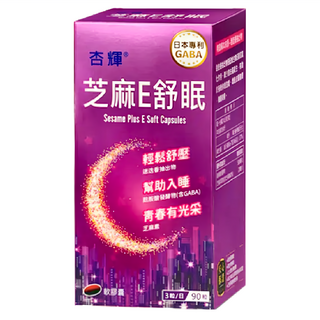 杏輝 芝麻E舒眠軟膠囊,90顆,幫助入睡, 輕鬆舒壓,青春有光采, 1瓶