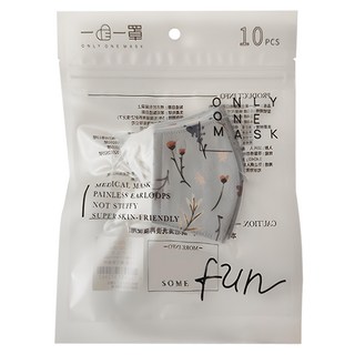 Only One Mask 一心一罩 嫩嬰3D醫用口罩 7.5 x 7cm, 薰衣草森林, 10片, 1包
