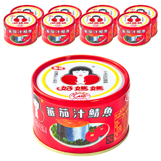東和食品 HowMaMa 蕃茄汁鯖魚罐頭 平二號 紅罐, 230g, 9罐