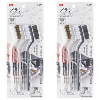 KM 廚房多用途清潔刷 Set 3支 PP+尼龍 PP+鋼絲, 白色 + 淺灰色 + 深灰色, 2組