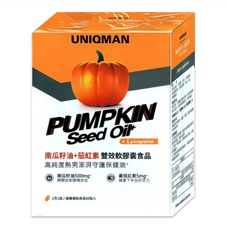 UNIQMAN 優仕曼 南瓜籽油 + 茄紅素, 60顆, 1盒