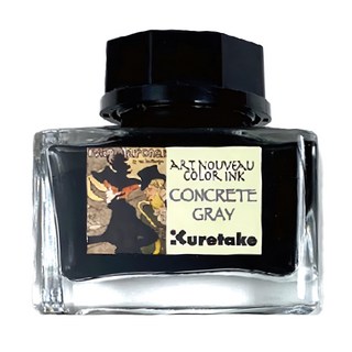 Kuretake 吳竹 ink-cafe 新藝術運動鋼筆墨水 - 水泥灰, 1瓶
