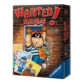 SWAN PANASIA 新天鵝堡 全面通緝, 混合顏色, 1盒