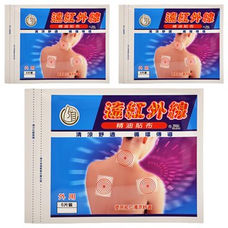 南美製藥 遠紅外線精油貼布 清涼舒適, 6片, 3包