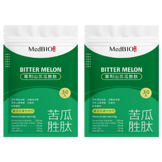 MedBIO 美百優 專利山苦瓜胜肽膠囊 30顆/包 500mg, 2包