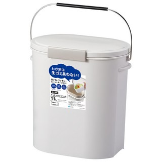 ASVEL EBAN 廚房廚餘垃圾桶 11L, 1個, 灰色
