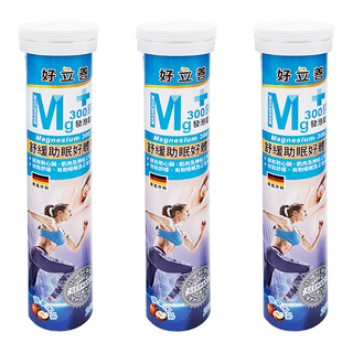 好立善 鎂300發泡錠 蘋果口味, 放鬆助眠 提升體能, 4g, 20顆, 3瓶