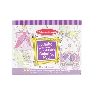 Melissa&Doug 瑪莉莎 繪圖本, 紫色公主童話, Melissa & Doug