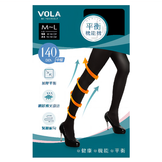 VOLA 維菈 140 DEN 機能褲襪 加壓平衡 緊緻耐勾 網狀褲叉設計, M-L, 黑色
