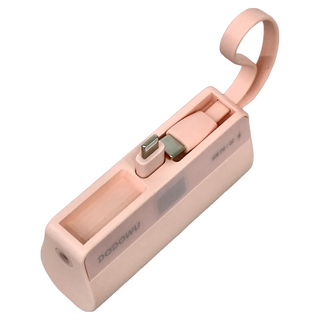 DODOWU 嘟嘟屋 口袋行動電源, PB5000, 雲朵粉