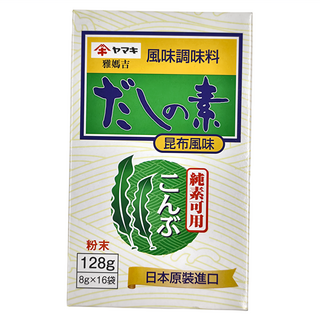 Yamaki 雅媽吉 昆布風味料 128g (8g x 16包), 1盒