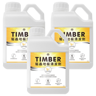 HUKUROU 福來朗 TIMBER驅蟲地板清潔劑 天然萃取 含天然植萃精油, 1.5L, 3桶