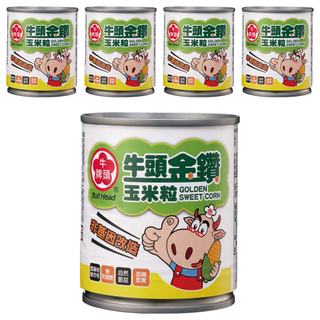 牛頭牌 金鑽玉米粒, 真空封罐技術, SGS檢驗合格, 無添加防腐劑, 適合素食者, 泰國原裝進口, 185g, 5罐