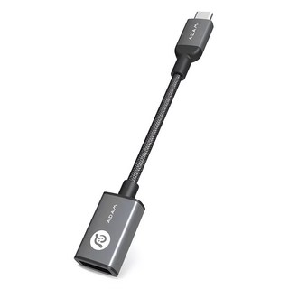 ADAM elements 亞果元素 USB-C to USB 母座轉接器 CASA F13 穩定充電, 55mm, 鐵灰色, 1個