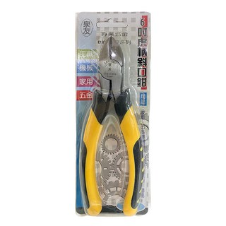 泉友 斜口鉗 6吋, SC5002, 1入
