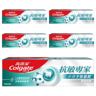 Colgate 高露潔 長效抗敏專家牙膏, 110g, 5條