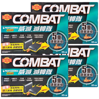 COMBAT 威滅滅蟑隊 超薄扁平縫隙設計 5重連鎖滅蟑 10入裝, 10g, 4盒