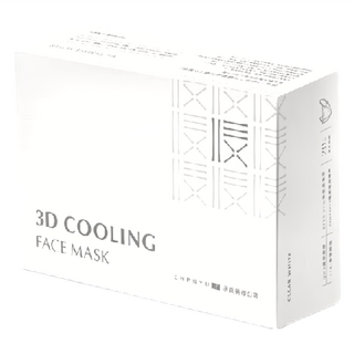 CHENYU 辰昱 3D涼感醫療口罩 L, 無暇白, 20片, 1盒