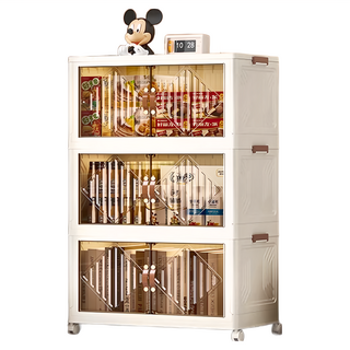 雙開門折疊櫃，PP材質，可疊加，多層可選, 97.5 x 55 x 32cm, 55面寬三層, 1個