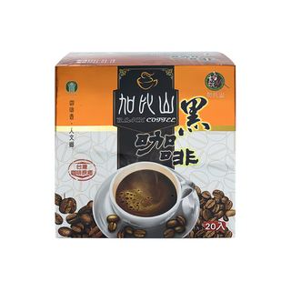 古坑鄉農會 加比山 黑咖啡, 20包, 3g, 1盒