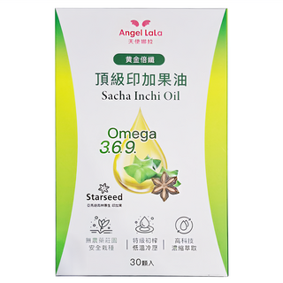 Angel LaLa 天使娜拉 黃金倍孅印加果油 星星果油 Omega 3 6 9, 30顆, 1盒