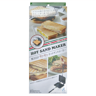 YOSHIKAWA 吉川 健康熱壓吐司不沾烤模 + 三明治夾 壓紋, 黑色, 1個