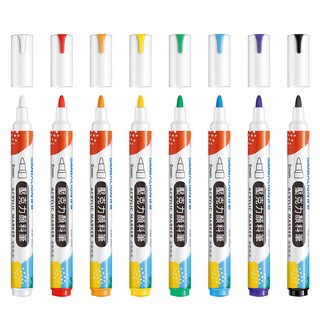 SIMBALION 雄獅 壓克力顏料彩繪筆 AM002 8色組, 2mm, 1盒