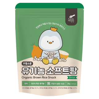 Little Spoon 寶寶爆米香 5個月以上, 洋蔥, 30g, 1包