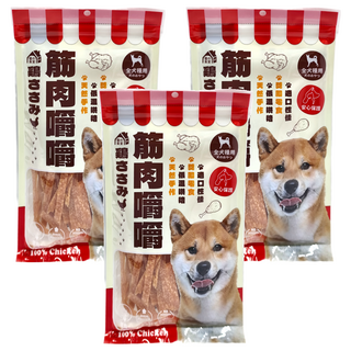 筋肉嚼嚼 雞肉零食 犬用 新鮮雞肉 100%手工製作, 3包, 90g, 雞肉絲