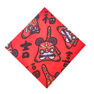 GUOHOUSE STUDIO 郭公館工作室 布老虎大春聯 揮春, 揮春 多色, 1張