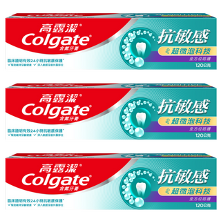 Colgate 高露潔 抗敏感超微泡全方位防護牙膏, 120g, 3條