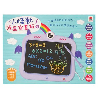 双美生活文創 小怪獸兒童液晶畫板 3歲以上適用, 紫色, 1盒