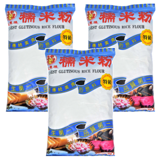 福鹿牌 糯米粉, 湯圓/菜包/麻糬/年糕/蚵仔煎/芝麻糯米球/勾芡等米製食品原料, 600g, 3包