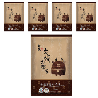 軒記 台灣肉乾王 五香牛肉乾 嚴選澳洲進口牛肉, 130g, 5包