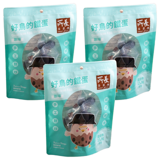 所長茶葉蛋 原味好鳥的鐵蛋, 5包入, 台灣製造, 75g, 3袋