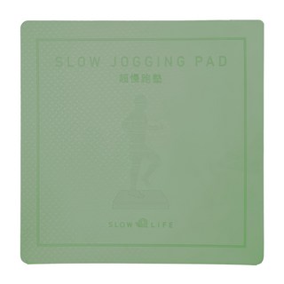 SLOW LIFE 方形超慢跑墊 加厚款 P24715, 綠色, 1片